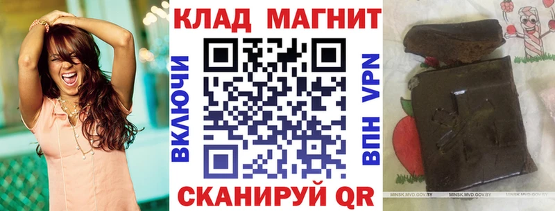 Что такое Радужный А ПВП Каннабис Мефедрон ГАШ