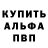 Каннабис THC 21% John Odincovskiy