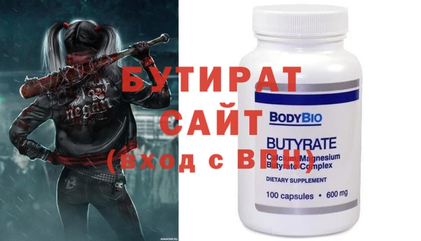 хмурый Покров