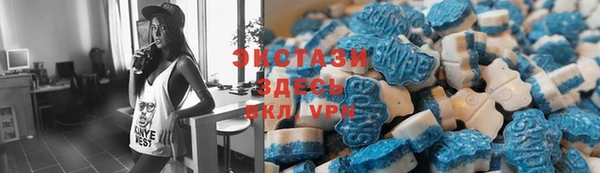 винт Балахна