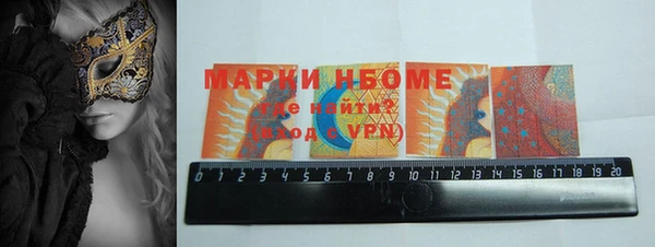 гидропоника Баксан