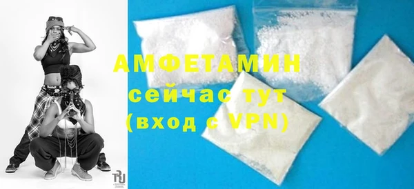 спайс Аркадак
