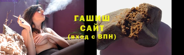 спайс Аркадак