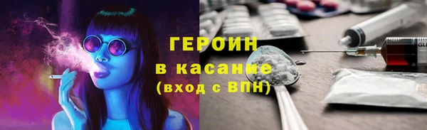 гидропоника Баксан