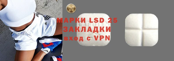 спайс Аркадак