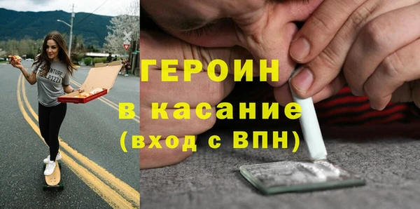 винт Балахна