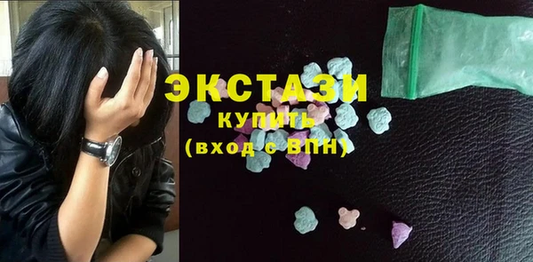 винт Балахна