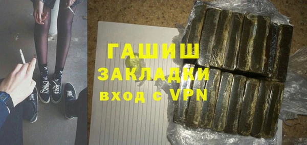 скорость Покачи