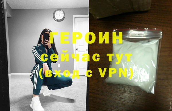 винт Балахна