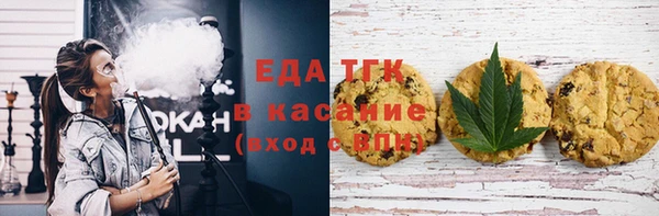 гидропоника Баксан