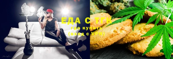 гидропоника Баксан