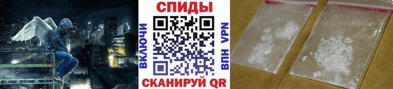 Первитин витя  Радужный 